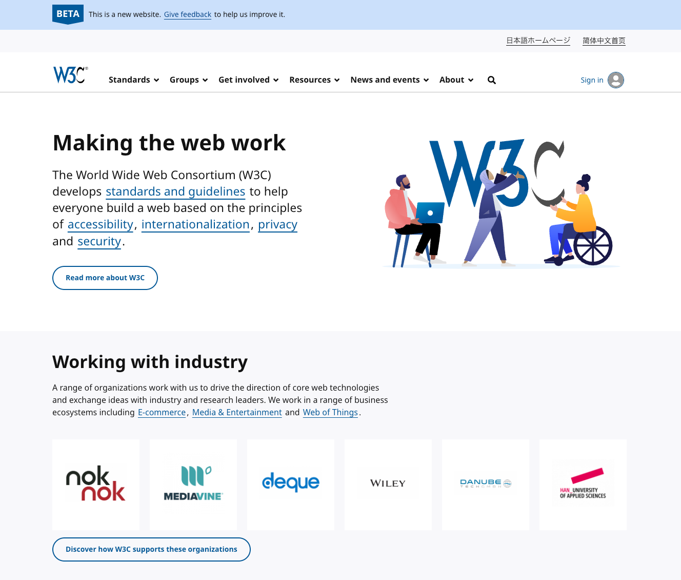 Screenshot of the new modern design on the W3C beta website with the strapline 